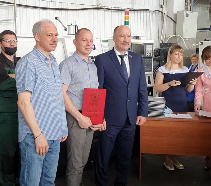 «За многолетний добросовестный труд, большой вклад в развитие промышленности Орловской Области!»